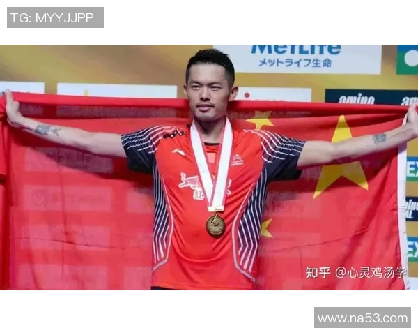 西安羽毛球队实力强劲最新个人能力排名前十揭晓